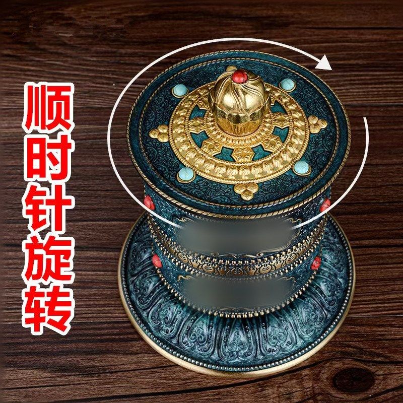 藏族纯铜车载指捻转金桶汽车车饰摆件双层浮雕转金轮家用装饰品