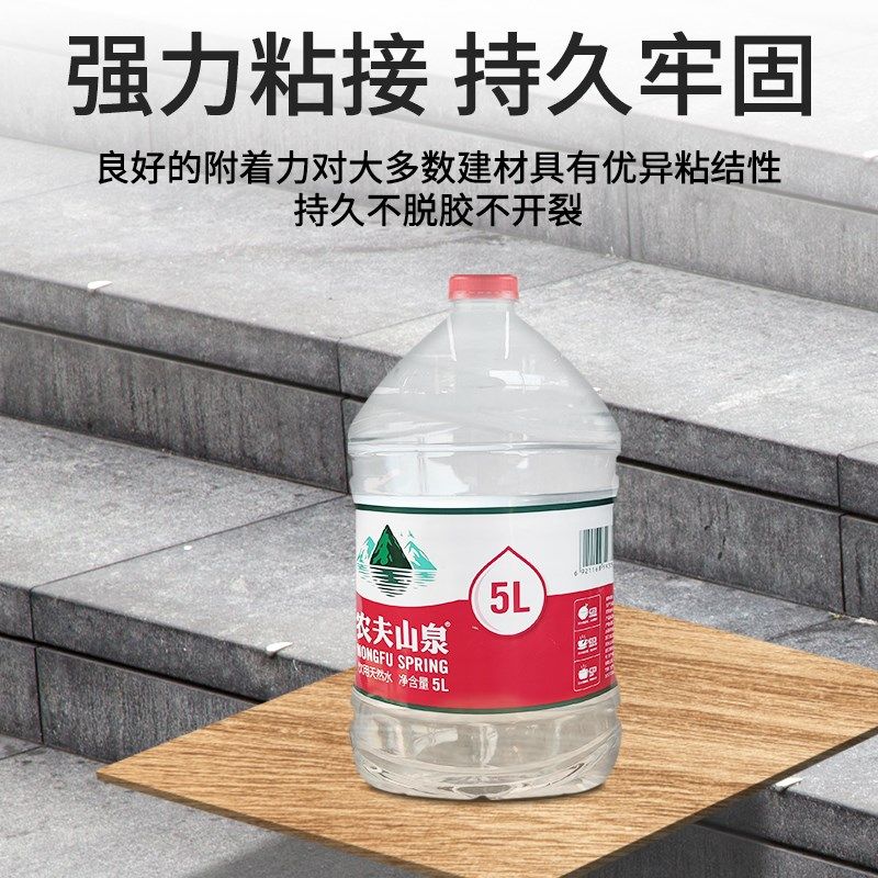 铝塑板专用结构胶天花板吊顶密封胶粘扣板专用胶水强力粘合剂图片