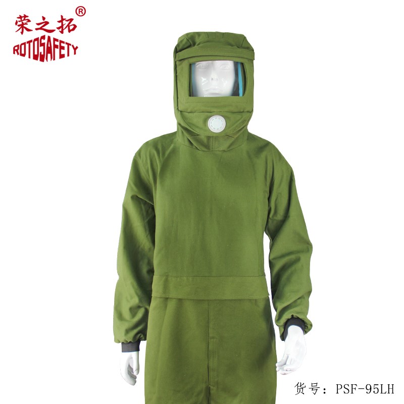 防尘服连体式4*4加厚帆布喷砂服防护服 打砂衣喷涂服 油漆服