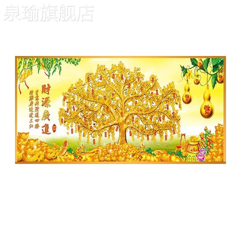 网红源客厅发财装饰画树办公墙上画挂晶瓷晶室钻画卧室墙画财广进