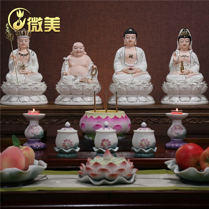 微美陶瓷8寸10寸家用供奉娑婆三圣观音如来地藏弥勒笑佛像摆件