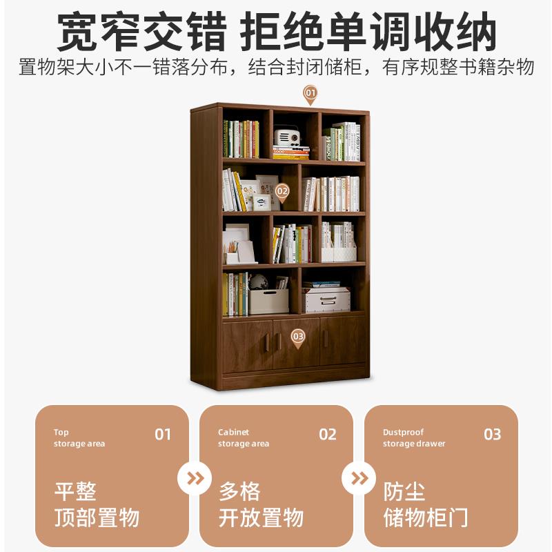实木书架置物架落地简易柜子靠墙客厅多层储物柜学生收纳家用书柜