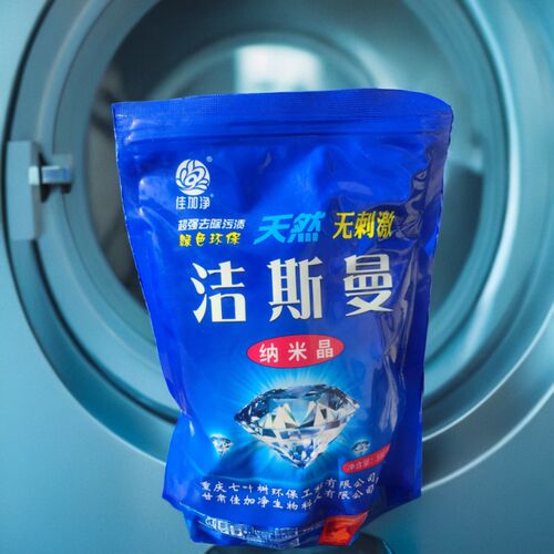 洁斯曼纳米晶厨房油污清洁剂多功能清洁剂去油污瓷砖洗衣
