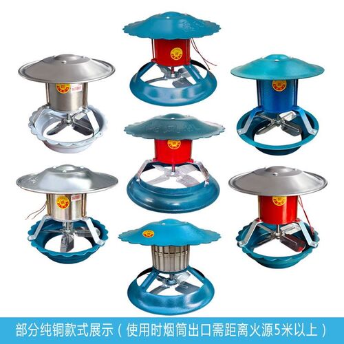 家用烟囱引风机大吸力新型吸烟机厨房80瓦大口径民房用烟管烧炕