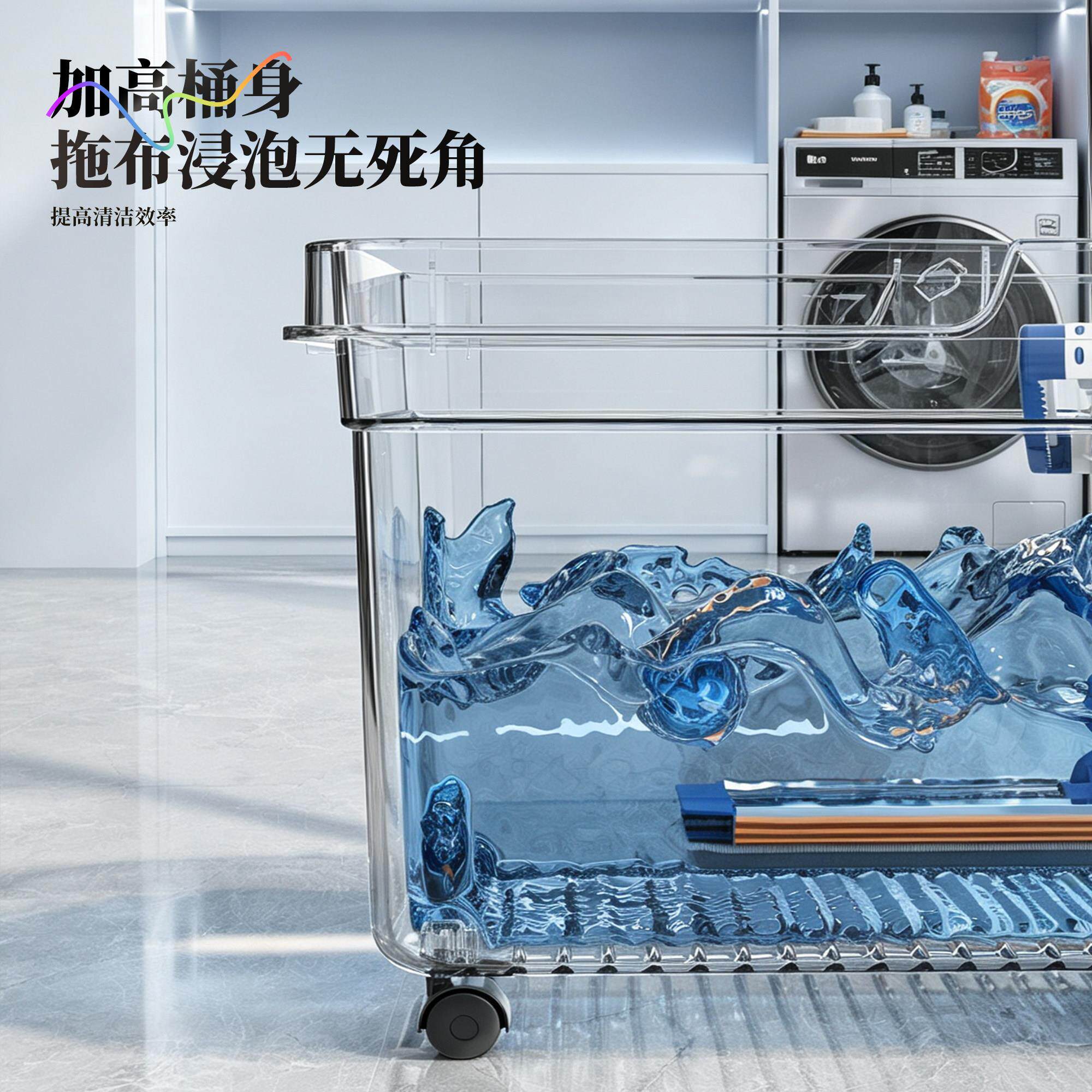 桶佳鸿吉长方形可搓洗拖把桶加厚水MF桶家用胶棉平板清洁洗墩布水