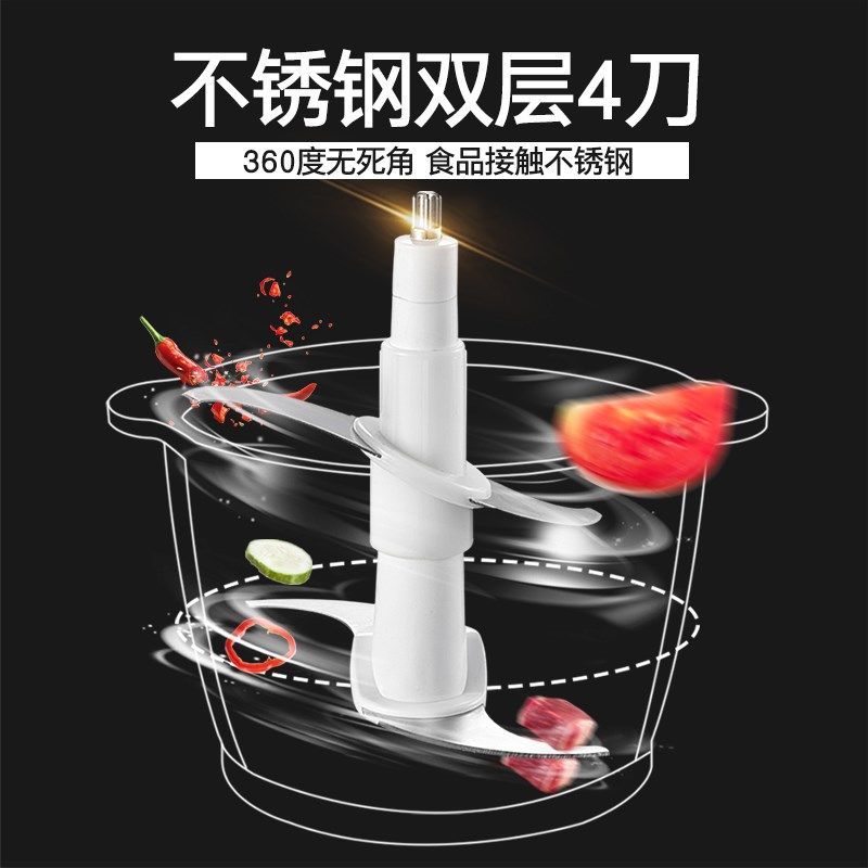 亚力西绞肉机家用电动不锈钢小型打馅碎菜搅拌料理机多功能打碎肉