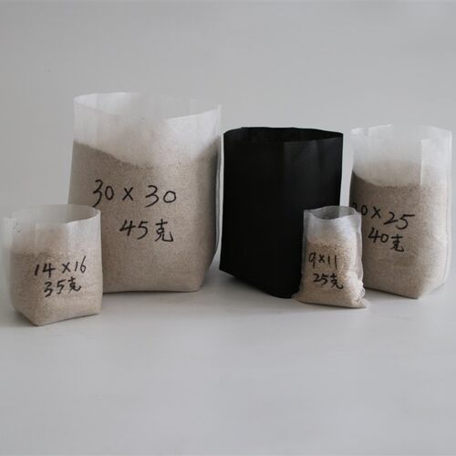 工厂店铺多年降解无纺布育苗袋 营养袋美植袋树苗杯 营养钵树苗杯
