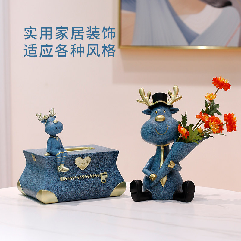 鹿家用纸巾盒客厅茶几收纳盒轻奢创意女生房间桌面餐巾纸盒子可爱