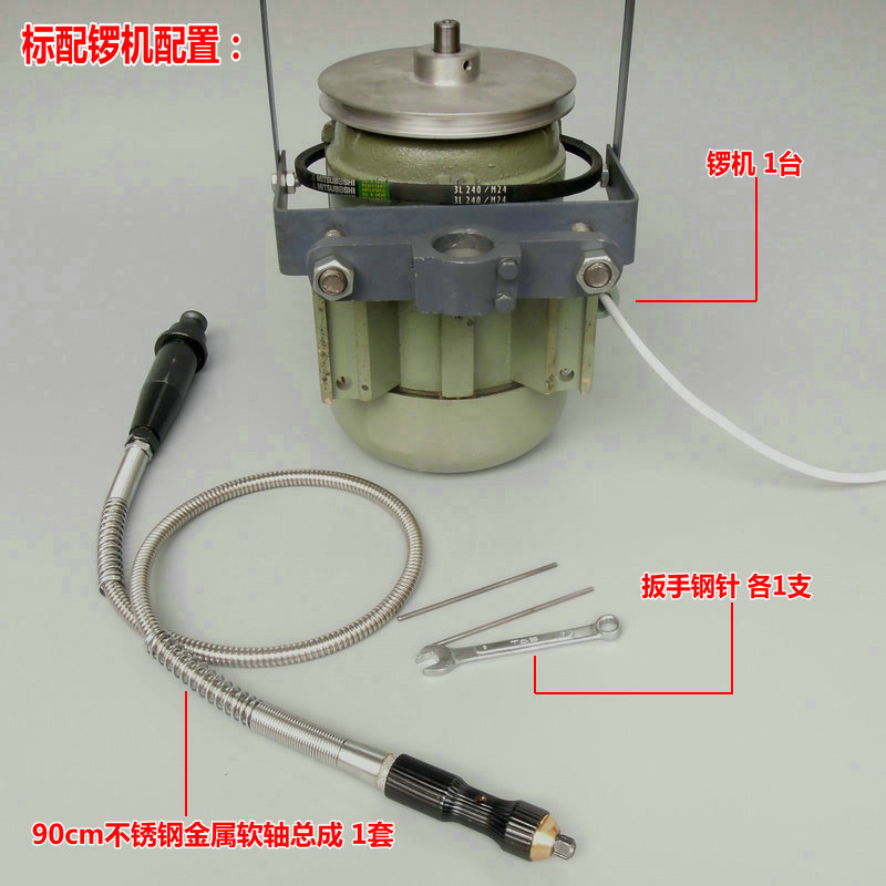 370W大锣机玉石雕刻机电磨打磨机吊磨机玉雕机木工打磨抛光机电动
