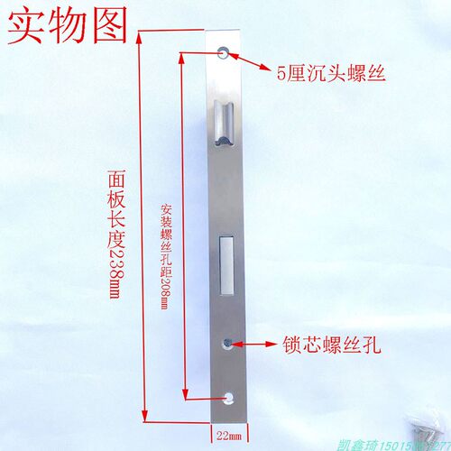 户外铝艺别墅庭院门4585全钢锁体窄面铝合金铁管门锁格栅院子锁芯