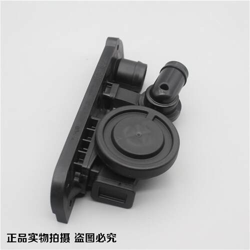 适配压力阀A4L C6 B7 TT A6L 2.0T 真空废气阀 通风阀 油水分离器