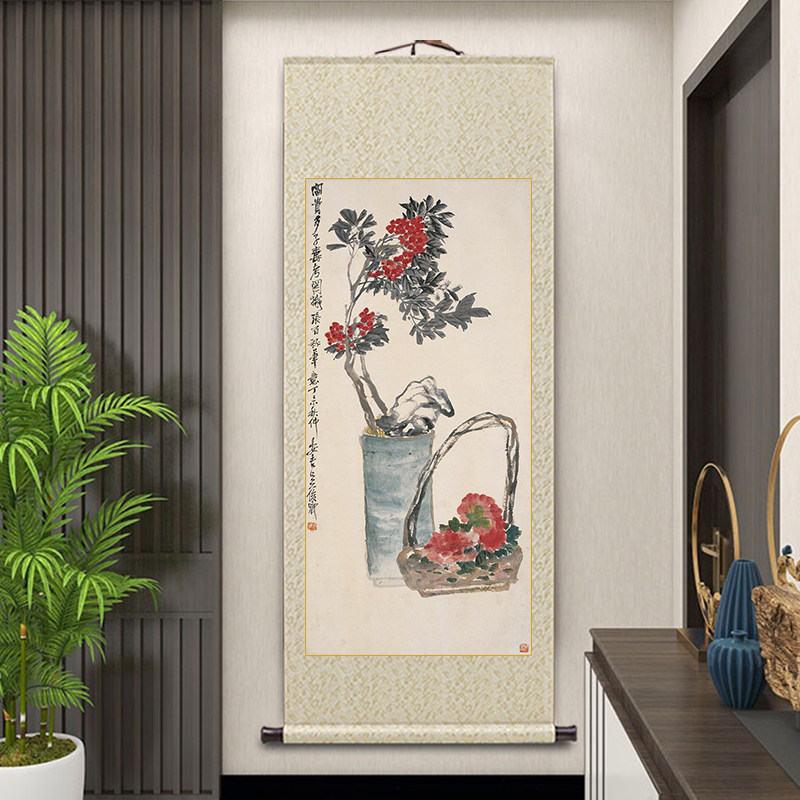 名家岁朝清供图永瑢古典花卉图中式客厅装饰画办公室茶室卷轴挂画