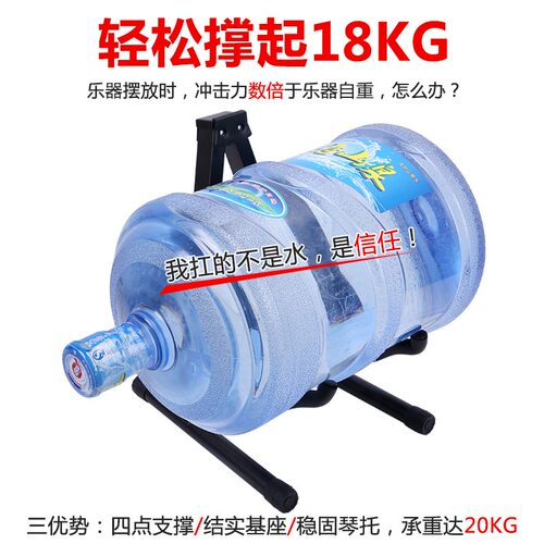 吉他架古典民谣电吉他立式架大提琴琵琶中阮乐器通用落地琴架支架