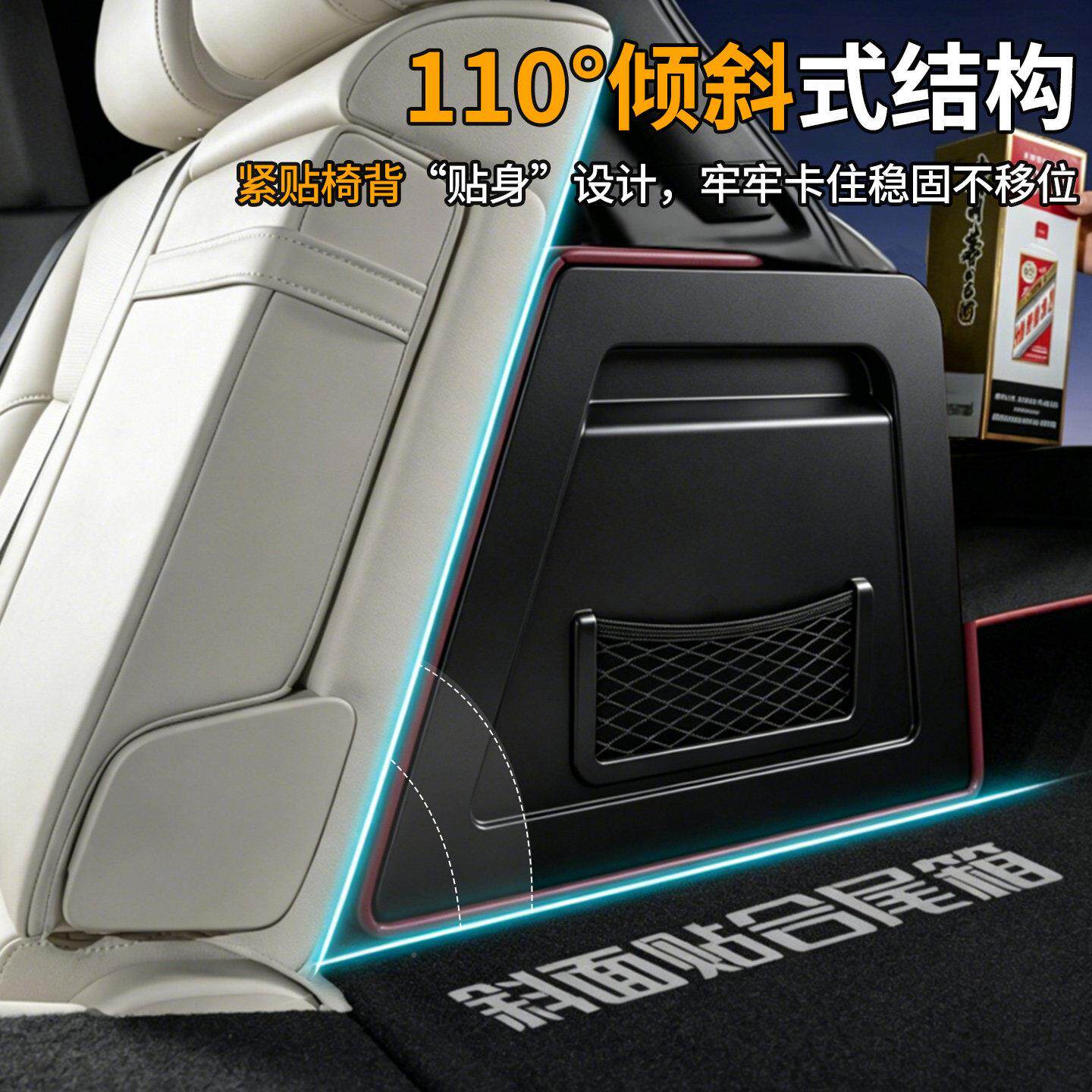 箱汽车后备收纳内箱车载物箱车储收SM-001纳盒尾箱整理箱内饰用品