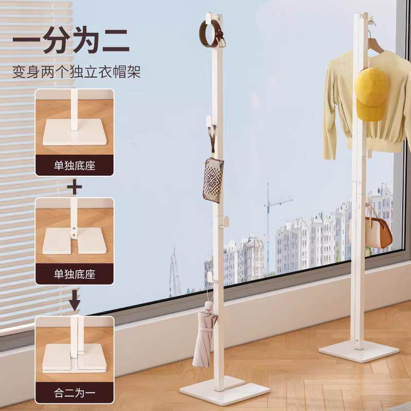 折MBY叠晾帽衣架卧室落地挂室内家用台多功能阳简易衣衣架伸缩晾