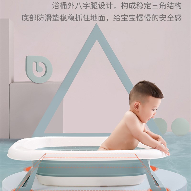 儿童折叠浴盆躺托通用洗澡桶超大号宝宝婴儿洗澡浴盆智能测温度计