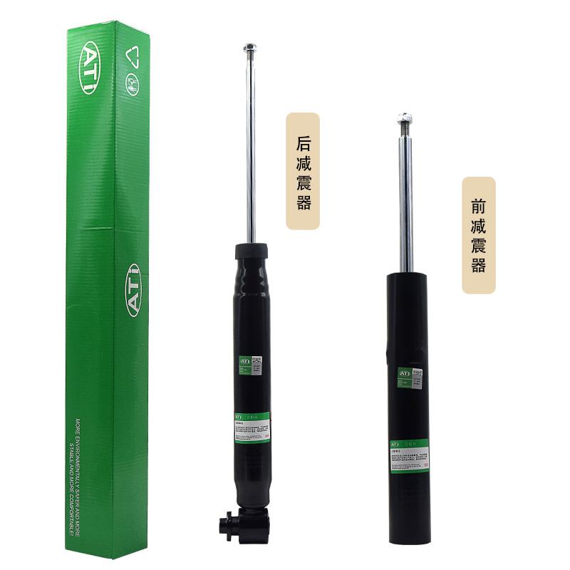 适配奥迪A4LA5Q5A6LC6C7B8前後减震器前後避震器前避震器後避震器