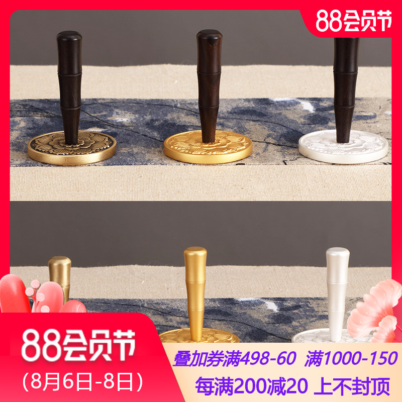 瑞象 莲花灰押磨砂金色 灰压黄铜香拓香篆香灰整平器理灰香道高档