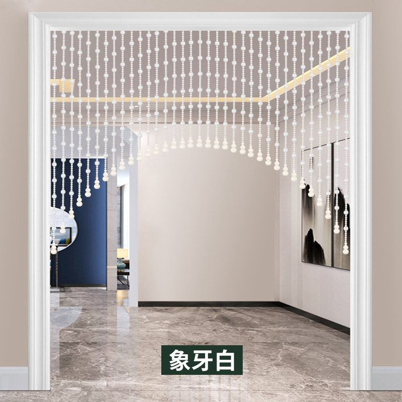 桃木葫芦门帘串珠玄关卧室厕所门对门珠帘隔断帘免打孔新中式挂帘
