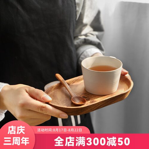 日式木质椭圆形托盘 实木餐盘黑胡桃木下午茶盘甜品点心盘收纳盘