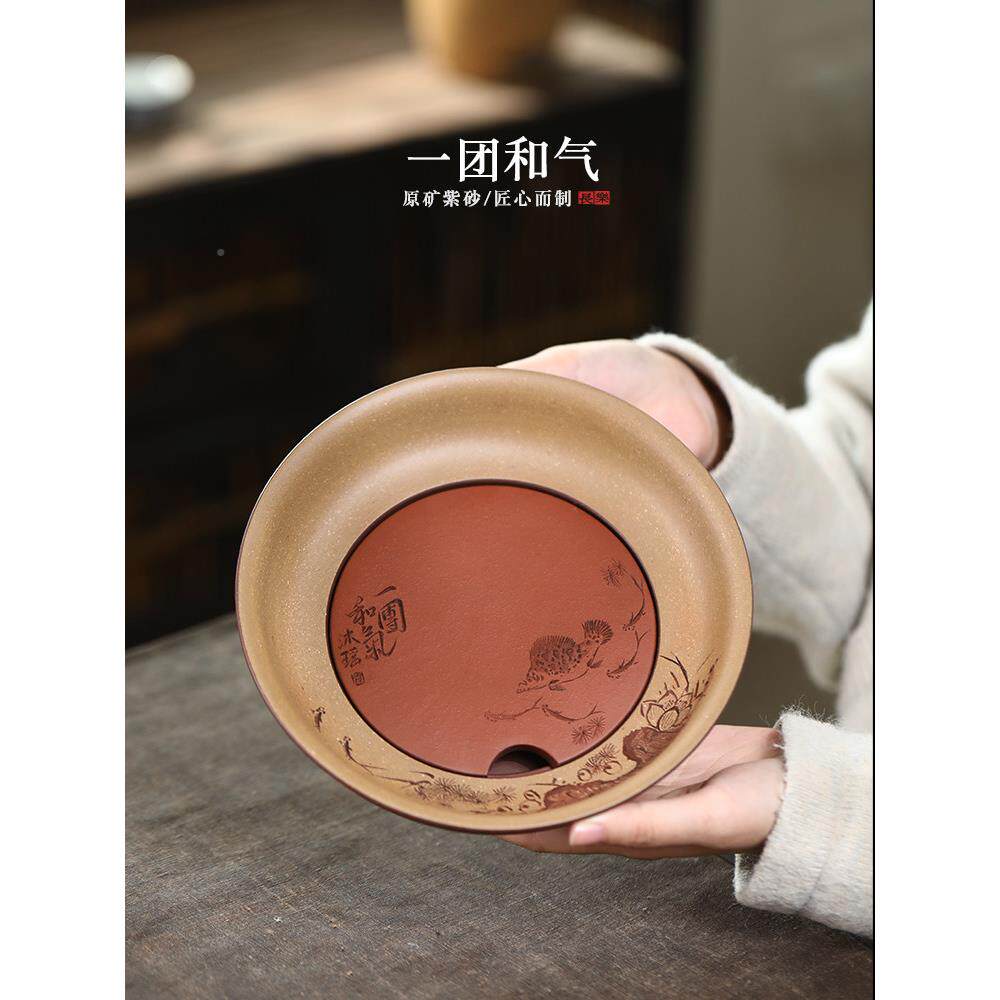 购产品紫色陶，罐与干沫表YUX，手采泡工家庭锅盘茶壶底座，锅架