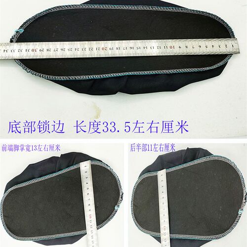 加大码46防滑鞋套样板间机房黑色涤棉布透气耐磨可洗静电通用脚套