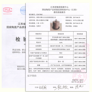 耕云社紫砂豆芽罐家用发豆芽机大容量自动生豆芽神器麦饭石豆芽罐