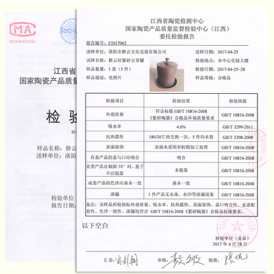 耕云社紫砂豆芽罐家用发豆芽机大容量自动生豆芽神器麦饭石豆芽罐