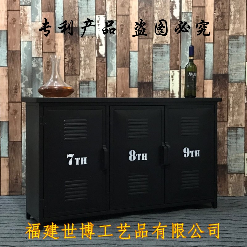 LOFT工业风复古餐边柜铁艺储物柜酒店茶水台玄关柜做旧备餐柜斗柜
