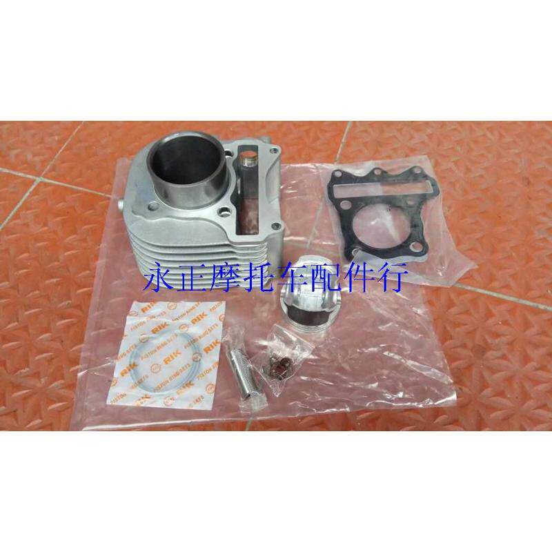 摩托车配件适用灵迪HJ125T-18HJ125T-18A18C版化油器套电喷缸机车