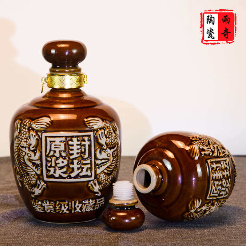 48个24个土陶酒瓶家用封包装陶瓷1到白酒斤坛原浆酒坛酒具酒壶5装