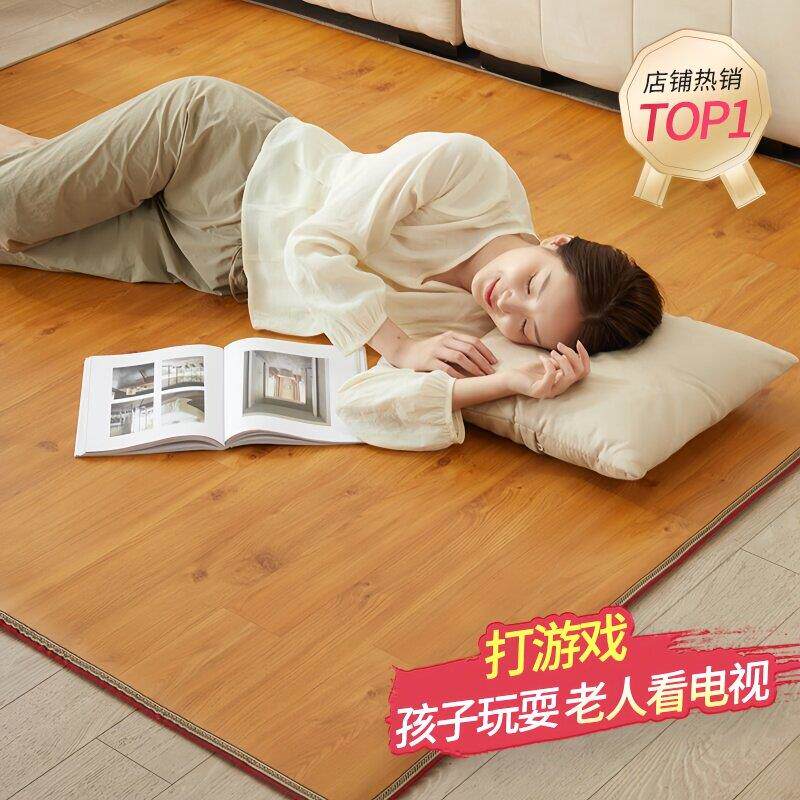 石墨烯发热晶地暖垫家用客卧室碳垫加子热地HY加热地热垫暖脚暖手