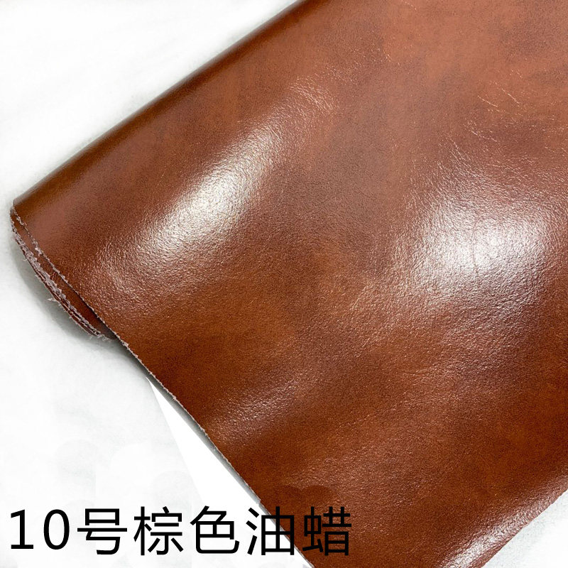 亮面真超纤皮珠光荔枝纹沙发背景墙床头卡座软包硬包皮革面料材料