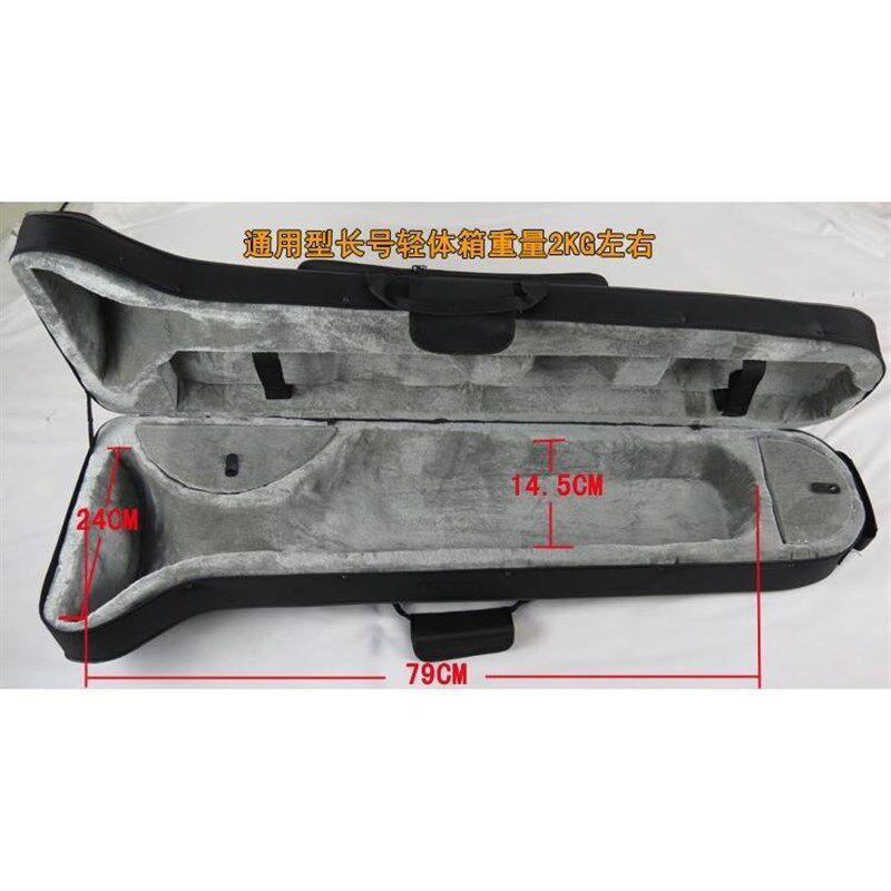 金音长号轻体帆布箱包次中音通用双肩背手提背包布包盒子防摔抗压