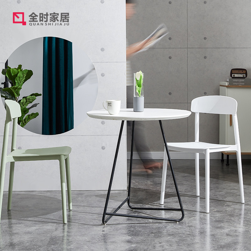 北欧简约塑料椅子靠背凳子加厚简易餐椅家用写字椅懒人网红户外椅