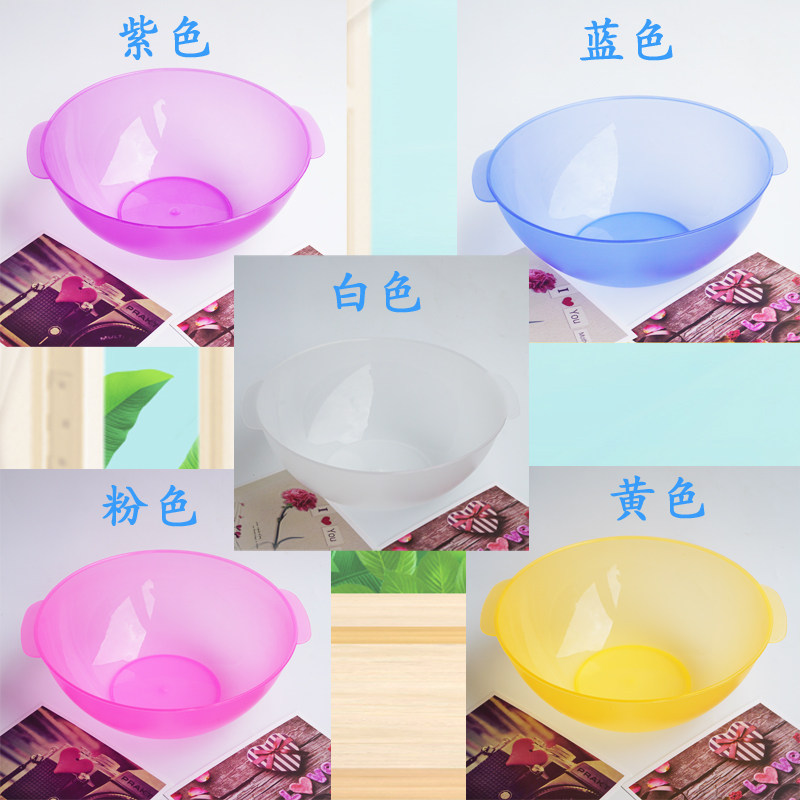 美容院专用洗脸盆加厚磨砂塑料双耳带耳朵手柄宝宝洗屁股大号耐摔