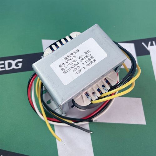 DB7642H 控制变压器 380V转220V 27V2.1A 39V0.85A双电压控制电源
