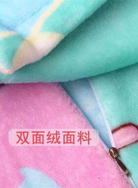 儿童法兰绒枕套30x50加厚保暖枕芯套幼儿园学生珊瑚绒枕头套单个