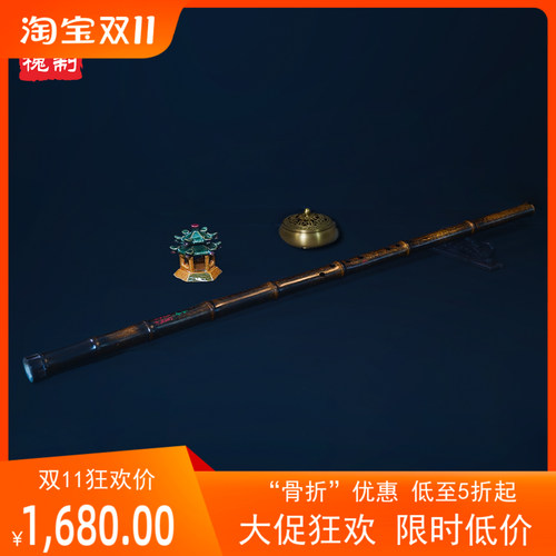 舒厚槐箫新款大漆萧玉屏箫洞箫素箫乐器紫竹八孔萧成人用箫演奏箫