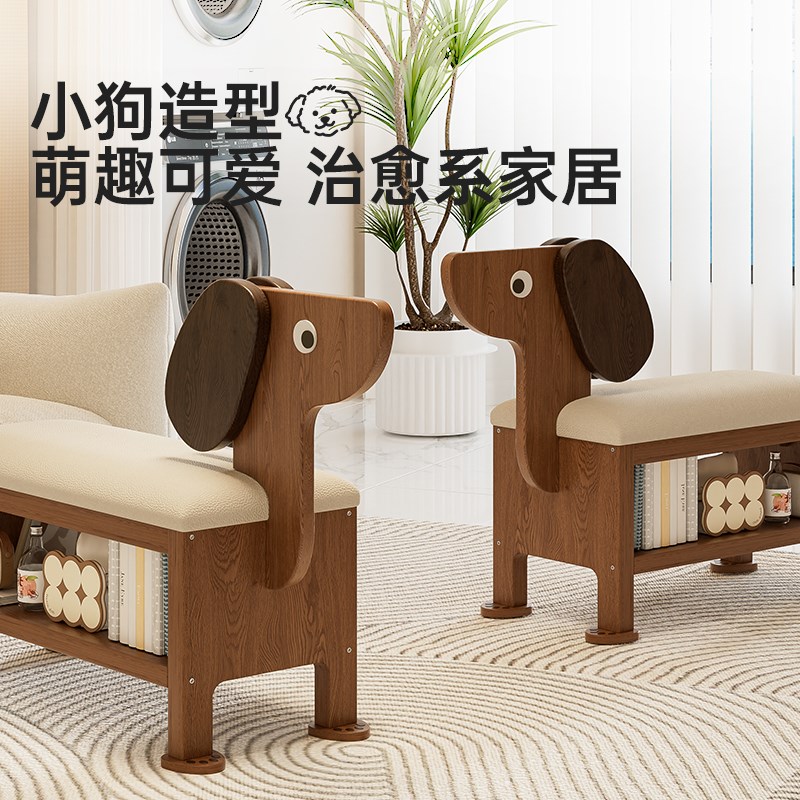 小狗换鞋凳门口家用入户门可坐实木高级玄关网红可爱创意一体鞋柜