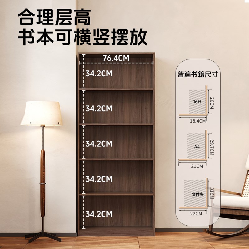 中古风卧室书柜带玻璃门客厅展示柜多功能收纳柜一体靠墙定制柜子