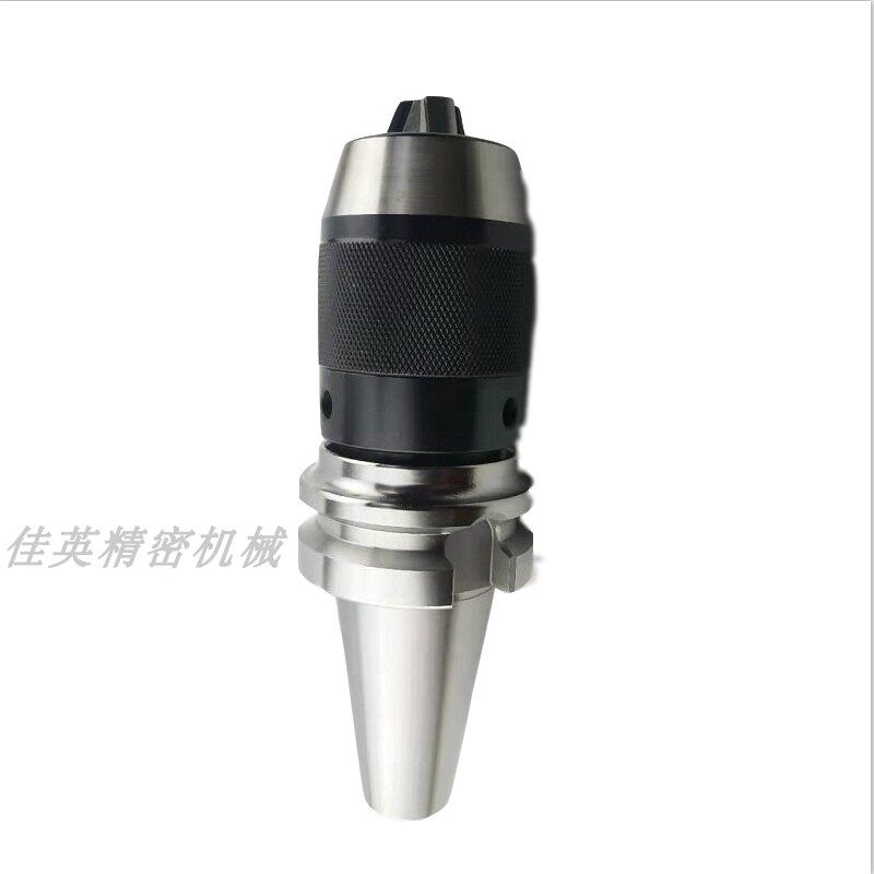 炮塔铣床NT30一体式自紧钻夹头 NT40-APU13 NT50-APU16快速夹头