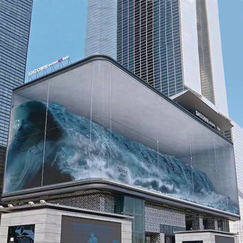 3d裸眼大屏LED户外全彩沉浸式高清室内商场ktv广告地砖巨幕弧形屏