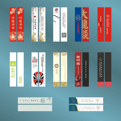 牙签定制 定做logo 单独小包牙签 牙线一次性单头竹牙签独立包装