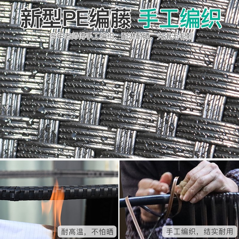远茂户外网红阳台小桌椅一桌两椅阳台藤椅茶几三件套茶桌椅组合