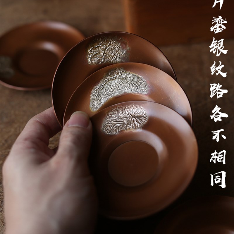 手工锻打纯铜杯垫鎏银杯托银茶垫奉茶杯垫茶器茶道配件日式隔热垫