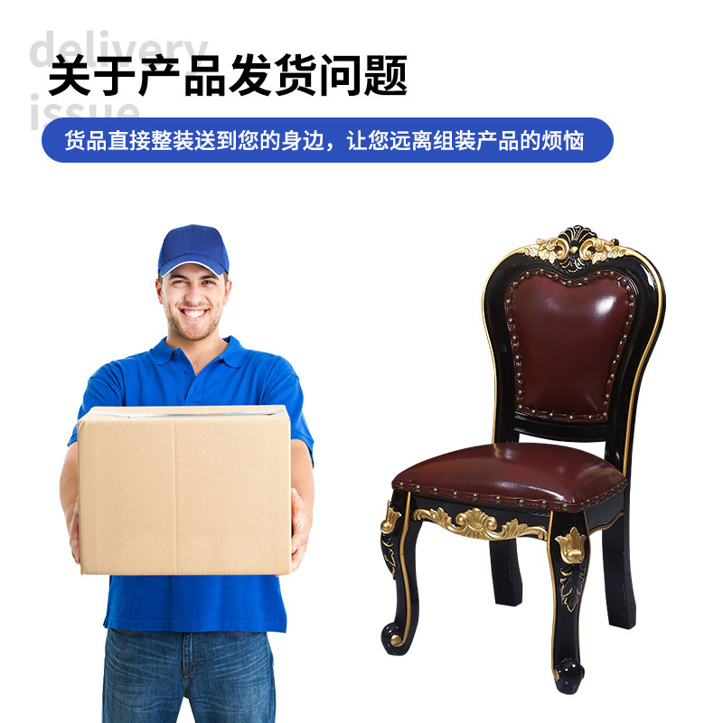 美式儿童椅仿实木欧式小椅子沙发凳靠背矮凳复古欧式换鞋凳茶几凳