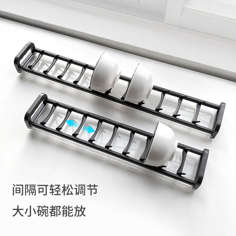 厨房橱柜拉篮用抽屉内置碗碟架盘碗架可沥水调节台面收纳置物架