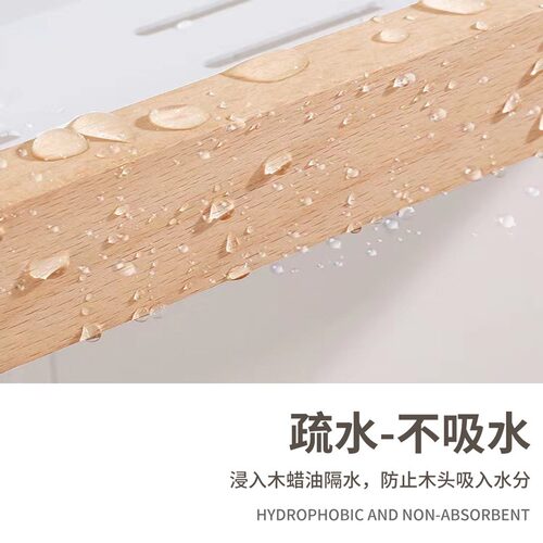 原木风浴室墙上木隔板置物架实木榉木洗漱台镜前卫生间多层收纳架