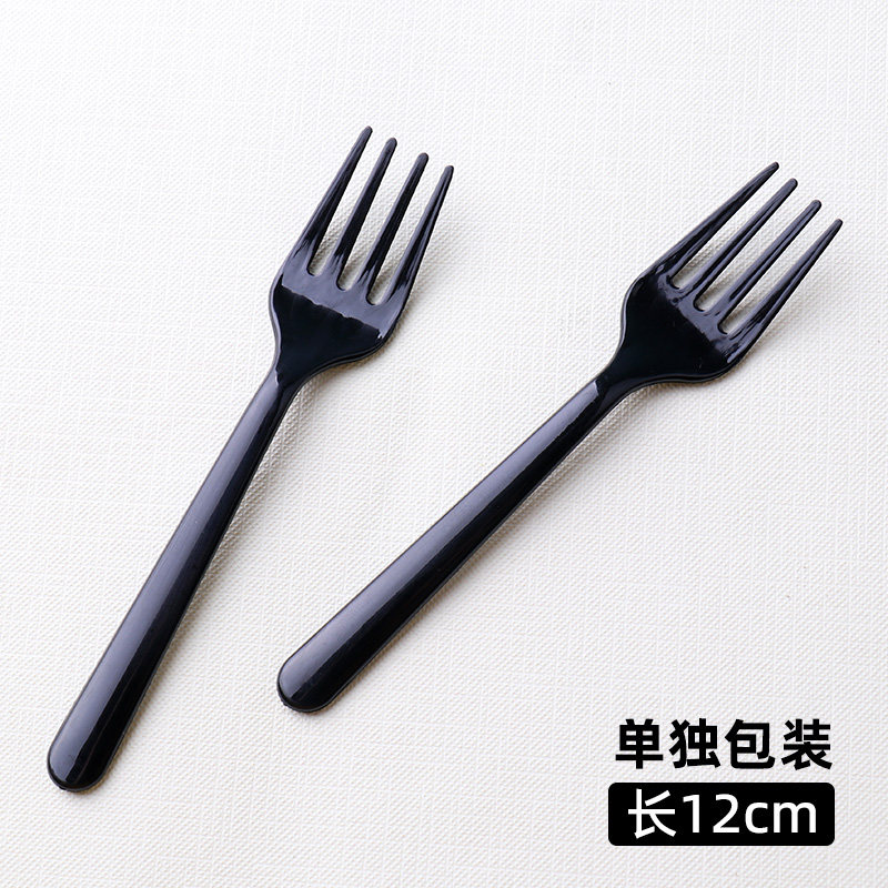 一次性蛋糕小叉子单独包装黑色水果叉四齿糕点叉透明水果捞叉外卖